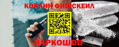 каннабис Кизляр