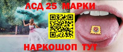 кокаин VHQ Краснознаменск