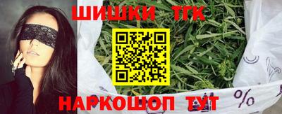 гидропоника Керчь