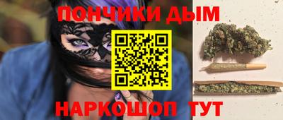 MESCALINE Краснокаменск