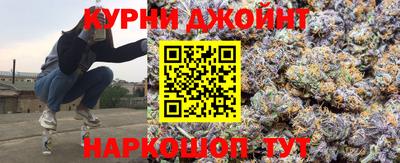 каннабис Кизляр
