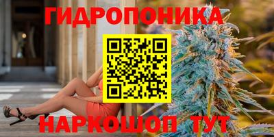 кокаин VHQ Краснознаменск
