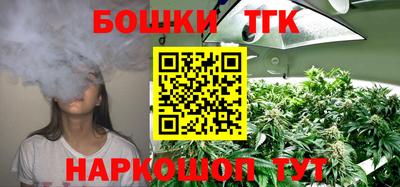MESCALINE Краснокаменск