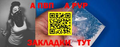 MESCALINE Краснокаменск