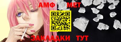 кокаин VHQ Краснознаменск
