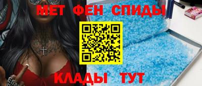 кокаин VHQ Краснознаменск