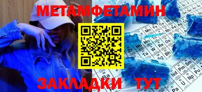 кокаин VHQ Краснознаменск