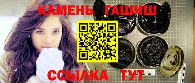 MESCALINE Краснокаменск