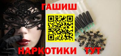 кокаин VHQ Краснознаменск