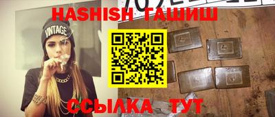 MESCALINE Краснокаменск