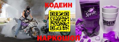 кокаин VHQ Краснознаменск