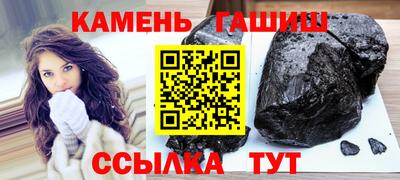кокаин VHQ Краснознаменск
