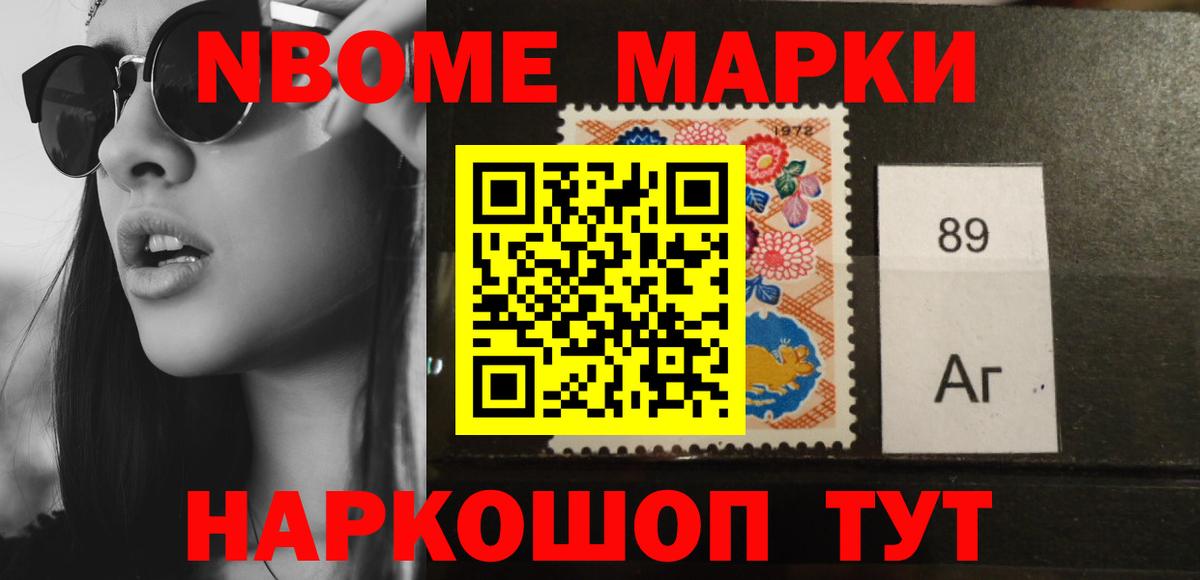 ЛСД экстази  LSD-25 экстази ecstasy  Вход с VPN  Ирбит 